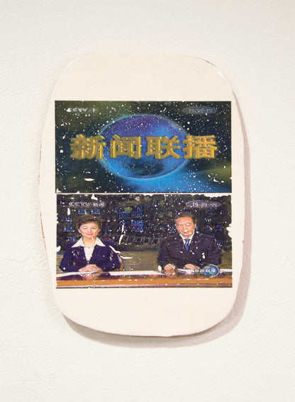 Handbuilding with Transfers and Decals